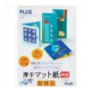 vX }bg  IT-W142MC A3 20