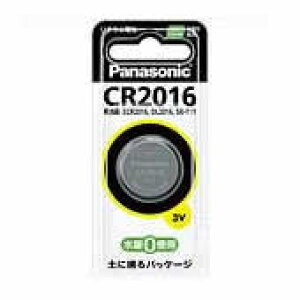 pi\jbN `ERCdr CR2016P