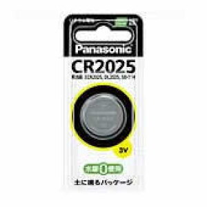 pi\jbN `ERCdr CR2025P