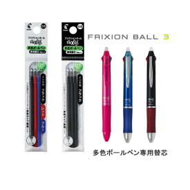 楽天市場 Lkfb 60efの通販