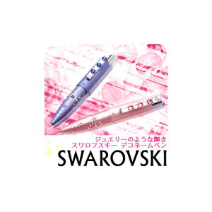 ^jGo[ X^yG Jr. XtXL[ [pbN sN