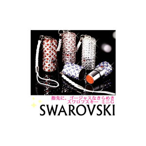 ^jGo[ XtXL[ fRl[ ~jG [pbN Vo[