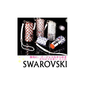 ^jGo[ XtXL[ fRl[ ~jG [pbN bh