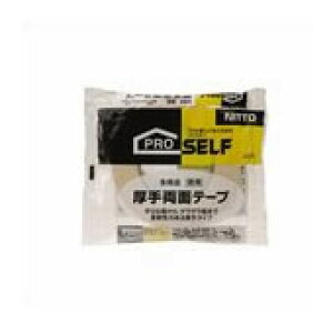 jgY pr藼ʃe[v J0070 25mm*15m