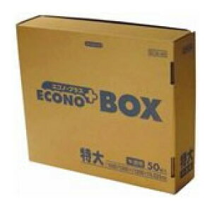 {TjpbN GRmvXBOX E-09  300L 50