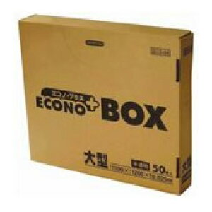 {TjpbN GRmvXBOX E-04  150L 50