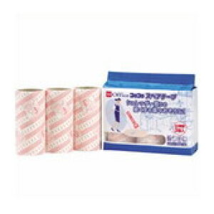 jgY ItBXRR XyAe[v C2860 3