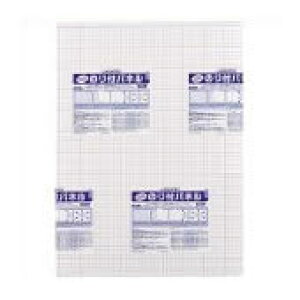 WCebNX ̂tpl 5mm A2 10 B131J-5A2