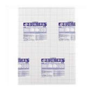 WCebNX ̂tpl 7mm A2 10 B137J-7A2