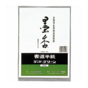 }AC n P20^-22 O[ 20