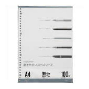 マルマン ルーズリーフ L1106H A4 無地 100枚