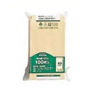 }AC p PK-188 p8 100