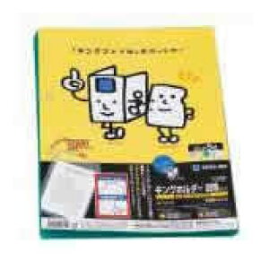 LOW LOz_[ 782-10 A4S  10