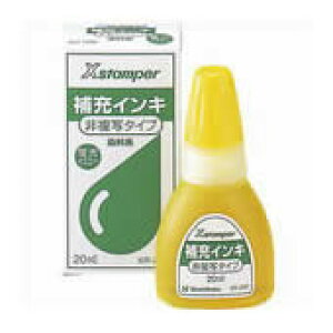 V`n^ 񕡎ʃ^Cvp[CL XR-2NF