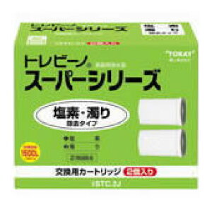 AC[u X[p[V[YJ[gbW STC.2J