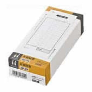 ヒサゴ お会計票 2039 2枚 300組