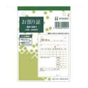 qTS a BS1501 3 50g