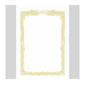 ^J ܏p 10-1071 B4  10