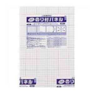 WCebNX ̂tpl 5mm B4 10 B194J-5B4