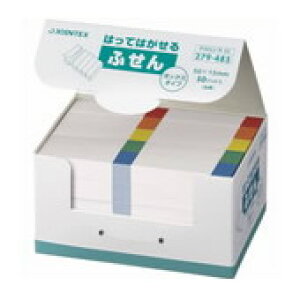 WCebNX ӂBOX 50×15mmF P400J-R-50