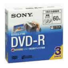 SONY 録画用8cm DVD－R 3DMR60A 3枚
