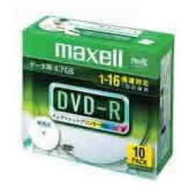 日立マクセル DVD－R 4.7GB DR47WPD.S1P10SA 10枚