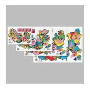 ZCJ Fp CN-0325000-A B6