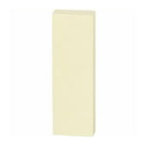 WCebNX ӂBOX 75×25mm*2 P402J-Y-40