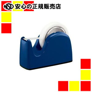 �v���X �e�[�v�J�b�^�[TC-301�l�C�r�[