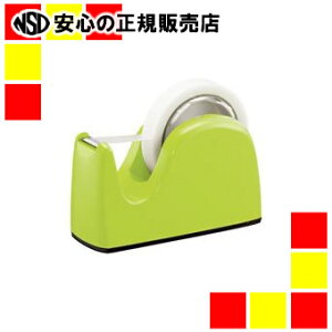 �v���X �e�[�v�J�b�^�[TC-301���C�g�O���[��