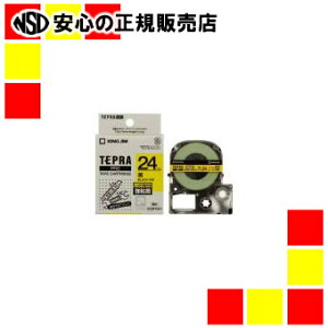 �L���O�W�� PRO�e�[�v���S�����ɍ�����SC24YW�@�m�e�v��PRO�i�e�v���v���j�@�e�[�v�J�[�g���b�W�n