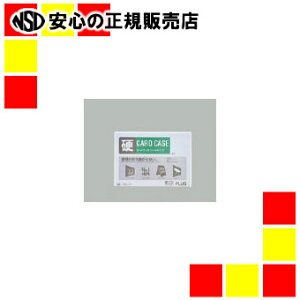 vX J[hP[Xn[hPC-202CA2