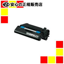 楽天市場】イメージングカートリッジ dcmc1600の通販