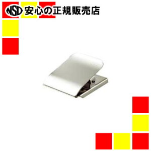 �\�j�b�N �}�O�l�b�g�N���b�vLCP-963