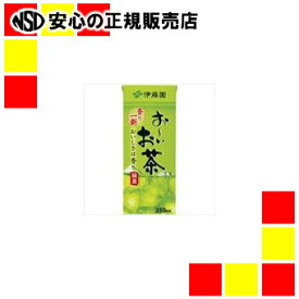 伊藤園 おーいお茶 テトラパック 250ml/24本
