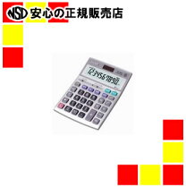 楽天市場】DS-10WKの通販 