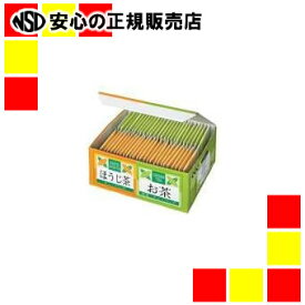 丸山園 丸山園 ティバッグお茶ほうじ茶 アソート