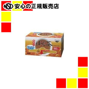 AGF VlقXeBbN 100P/1