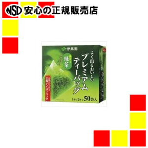 ɓ 悭o邨eB[obO Β50P