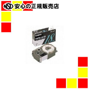 �J�V�I�v�Z�@ ���x���e�[�v XR-18WE ���ɍ����� 18mm 5��