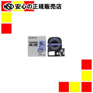 �L���O�W�� ���S�����x�� SC9BW �ɍ����� 9mm�@�m�e�v��PRO�i�e�v���v���j�@�e�[�v�J�[�g���b�W�n