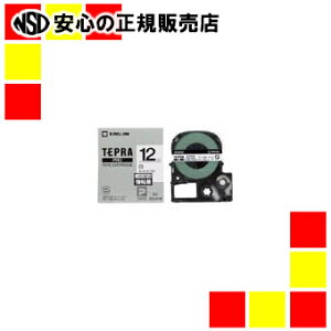 �L���O�W�� ���S�����x�� SS12KW ���ɍ����� 12mm�@�m�e�v��PRO�i�e�v���v���j�@�e�[�v�J�[�g���b�W�n