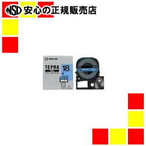 �L���O�W�� ���S�����x�� SC18BW �ɍ����� 18mm�@�m�e�v��PRO�i�e�v���v���j�@�e�[�v�J�[�g���b�W�n