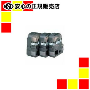 �L���O�W�� �e�v��PRO �N���[�j���O�e�[�v SR36C�@�m�e�v��PRO�i�e�v���v���j�@�e�[�v�J�[�g���b�W�n