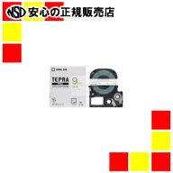キングジム 透明ラベル ST9Z 透明に金文字 9mm　［テプラPRO（テプラプロ）　テープカートリッジ］