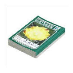 VEm[g  JL-10 15}X 10