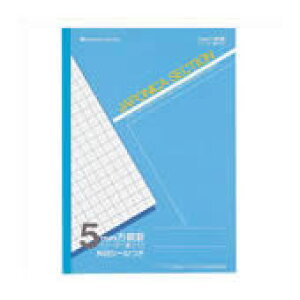 VEm[g ZNVr 5mm  JS-5 10