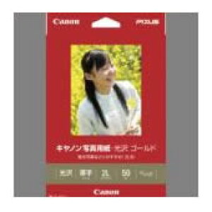 Lm ʐ^ S[h GL-1012L50 2L 50