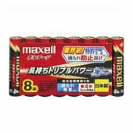 日立マクセル アルカリ乾電池 単4 LR03(T)20P 20本