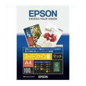 エプソン スーパーファイン紙 KA4100SFR A4 100枚